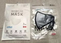 【未開封】ユニクロエアリズムマスク 計5枚組(3枚組・2枚組)