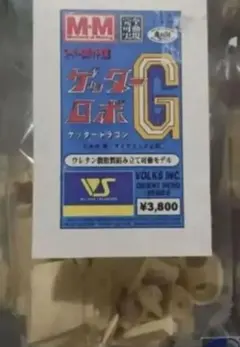 Item thumbnail for item 5c633f6e-f341-4369-83e7-9a4b5ba26e97