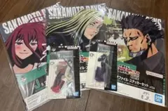 一番くじ サカモトデイズvol.2 アクリルスタンド　他セット　南雲 神々廻