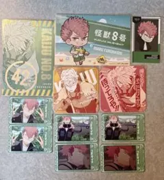 怪獣8号 古橋伊春 まとめ売り