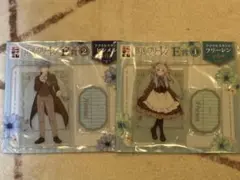 葬送のフリーレン エニマイくじ E賞 アクリルスタンド フリーレン ヒンメル