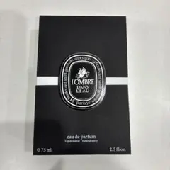未開封】ディプティック オードパルファン ロンブルダンロー 75ml