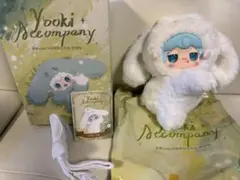 Yookiあなたに寄り添うシリーズぬいぐるみ白色