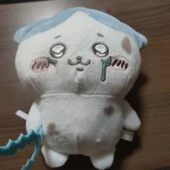 ちいかわ ハチワレ 　討伐失敗 とぼとぼぬいぐるみ　タグなし
