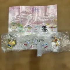 りぼん　めじるしアクセサリー　リーヤ　ポコ太　ロザリオ