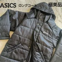 asics 2way ロングコート ベンチコート メンズ M 極美品 黒