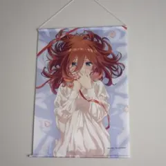 2026年最新】五等分の花嫁 タペストリー ネグリジェの人気アイテム