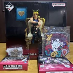 ジョジョの奇妙な冒険 F賞 空条徐倫 フィギュア
