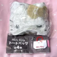 ハローキティ トートバッグ まつげGAL ガチャガチャ