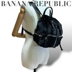 ✨極美品✨　バナナリパブリック　リュックサック　ブラック　黒　ベルベット　レザー