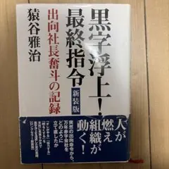 Item thumbnail for item b7ffca79-6a15-45ac-ae23-6e7fad8bea1d