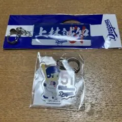 中日ドラゴンズ 上林キューピーキーホルダー、アクリルキーホルダーセット