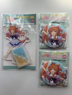 ウマ娘 ファミリーマート限定 アクリルスタンド 缶バッジ