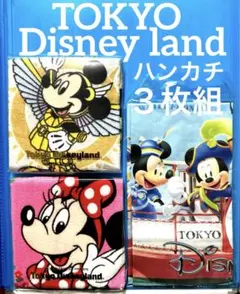 新品　東京ディズニーランド　ハンカチ　３枚組のサムネイル