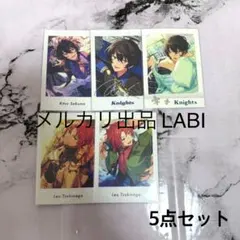 2026年最新】ぱしゃっつ 凛月の人気アイテム - メルカリ