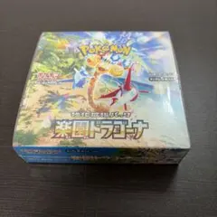 2026年最新】楽園ドラゴーナ シュリンク付きの人気アイテム - メルカリ