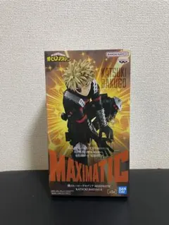 MAXIMATIC 爆豪勝己フィギュア