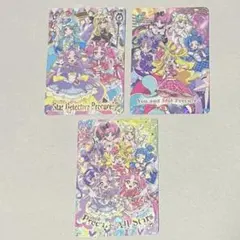 キラキラカードグミ ホロレアカード 3種