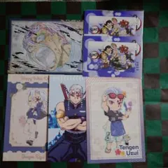 鬼滅の刃ポスカ ステッカー 宇髄天元 まとめて