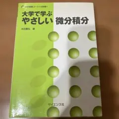 Item thumbnail for item 07ed6525-7ec0-4888-8ed5-5f52b3a08a38