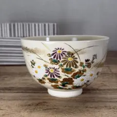 Item thumbnail for item 9c370563-25f2-430b-86be-ce5ecdd2ec96