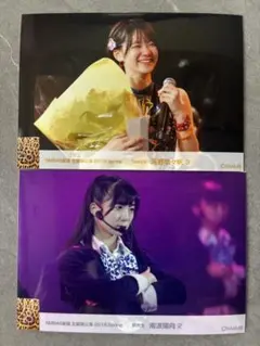 NMB48 南波陽向 生写真 グッズセット 約300点 NMB48 南波陽向 生写真 グッズセット 約300点 NMB48 南波陽向 生写真