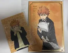 ハイキュー!! 日向翔陽 2点セット オーケストラ色紙＆はふはふ特典