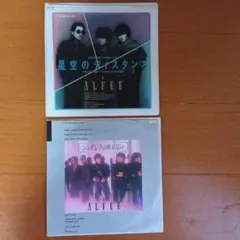 【まとめ】レア THE ALFEE LPレコード 13枚セット（バラ売り要相談） THE ALFEE レコード セット NO.36 - メルカリ