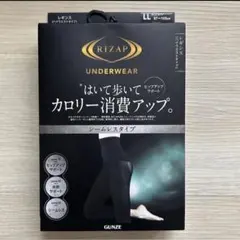 こまめ様 リクエスト 2点 まとめ商品