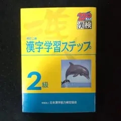 Item thumbnail for item 9d4837db-cf2f-4873-b07b-3085c8af6adc