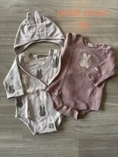 ロンパース2着&帽子