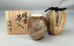 2026年最新】陶峰 茶入の人気アイテム - メルカリ