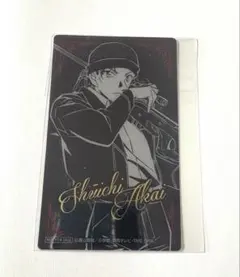 名探偵コナンプラザ 特典 BLACKクリアカード　赤井秀一