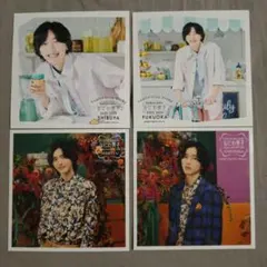 なにわ男子 ましかくフォトなど まとめ売り 道枝駿佑など - メルカリ