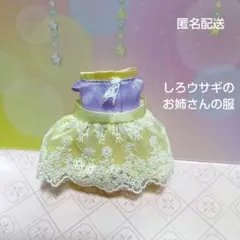 Item thumbnail for item 9a30b6bf-2cb7-44d3-ad8d-6504ce1f03bb