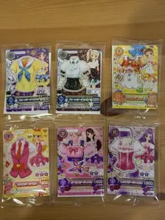 アイカツ　カード セブンイレブン　限定 6枚セット まとめ売り
