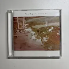 Saucy Dog　レイジーサンデー