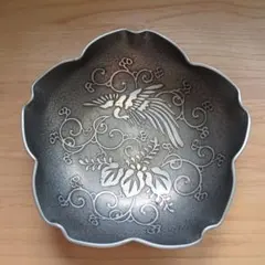 Item thumbnail for item c9bd6fc1-5367-40a3-b91d-00e913639a6d