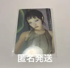 Item thumbnail for item dba65f65-97ce-41f7-a024-3b9836ae36a8