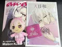 メルカリ