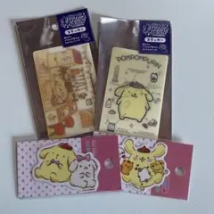 ポムポムプリン ステッカー 4枚セット