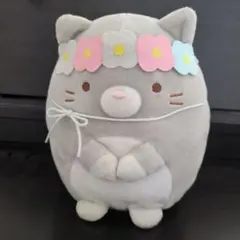 すみっコぐらし ねこのきょうだい ぬいぐるみ