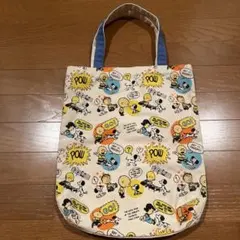 スヌーピー50年代 バッグ