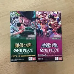 ワンピースカードゲーム　師弟の絆　神速の拳　BOX 新品未開封　テープ付き