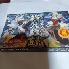 東京魔人學園符咒封録 GBA ゲームソフト - メルカリ