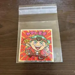 美らMETAL様 リクエスト 2点 まとめ商品