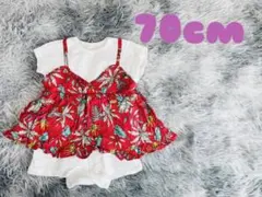 【70cm】花柄ロンパース 美品 女の子 翌日発送可