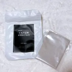 Item thumbnail for item 48817580-90c8-4c6c-b35c-4dcb98e9b119