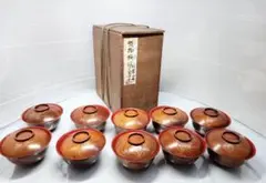 Item thumbnail for item 3dbb9d72-cd60-41e2-a3e9-93c42a5fb6eb