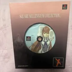 ゼノギアス Xenogears PS スクウェア ミレニアムコレクション 美品